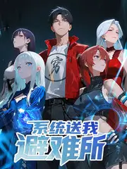 狂飙